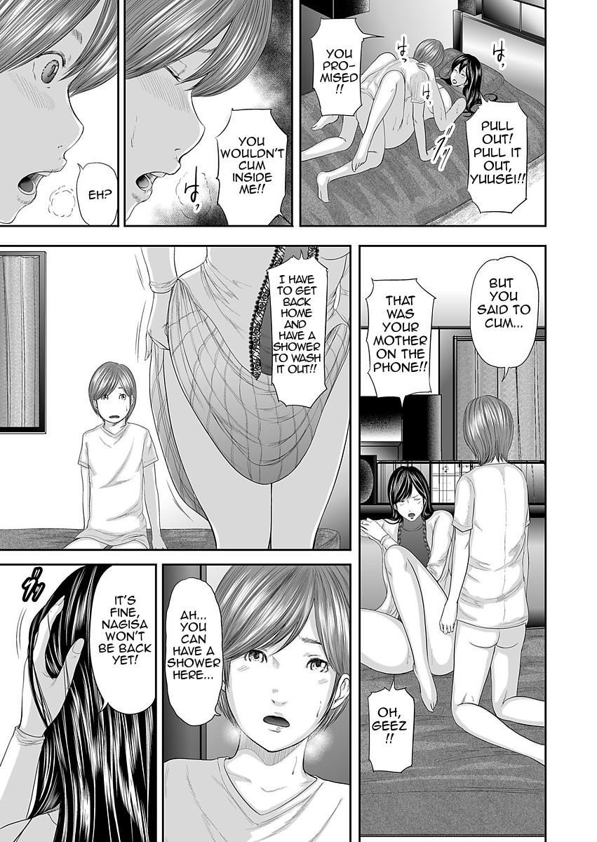 Hentai Manga Comic-Adultery Replica-Chapter 6-4